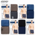 Jockey Mens Trunk #8008