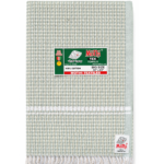 Mothi Towel - Image 3