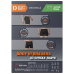 Dixcy Scott Legend Mens Trunk (Pack Of 2) - Image 2