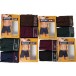 Macho Mens Long Trunk (Pack Of 2) - Image 3