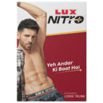 Lux Nitro Mens Trunk (Pack Of 2) - Image 2