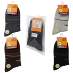 Temis Kids Socks (Pack Of 3) - Image 4