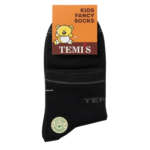 Temis Kids Socks (Pack Of 3)