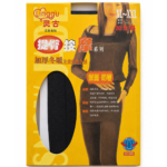 Ladies Stalkings Free Size (2/3 Quality) - Image 2
