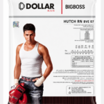 Dollar Hutch Self Linning Vest White (Pack Of 2) - Image 3