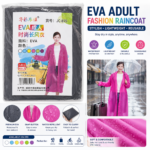 Poncho Raincoat Medium Quality - Image 2