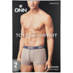 ONN Men Trunk #253 (Pack Of 2)