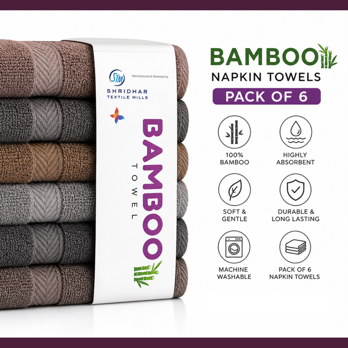 335 Bamboo Napkin (Pack Of 6) - Image 1