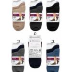 Jockey Mens Short Socks #7106 (Pack Of 2) - Image 3