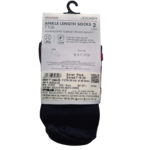 Jockey Mens Short Socks #7106 (Pack Of 2) - Image 2