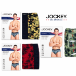 Jockey USA Orignal Printed Mens Brief #US52 - Image 2