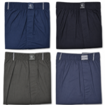 Jockey Mens Plain Boxer Shorts - Image 2