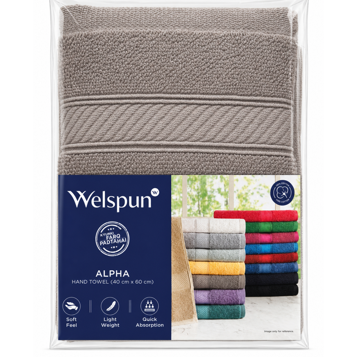 98 Welspun Quick Dry Napkins (Pack Of 2) - Image 1
